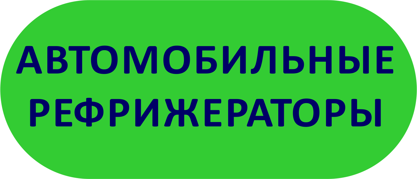 ������������� �������������